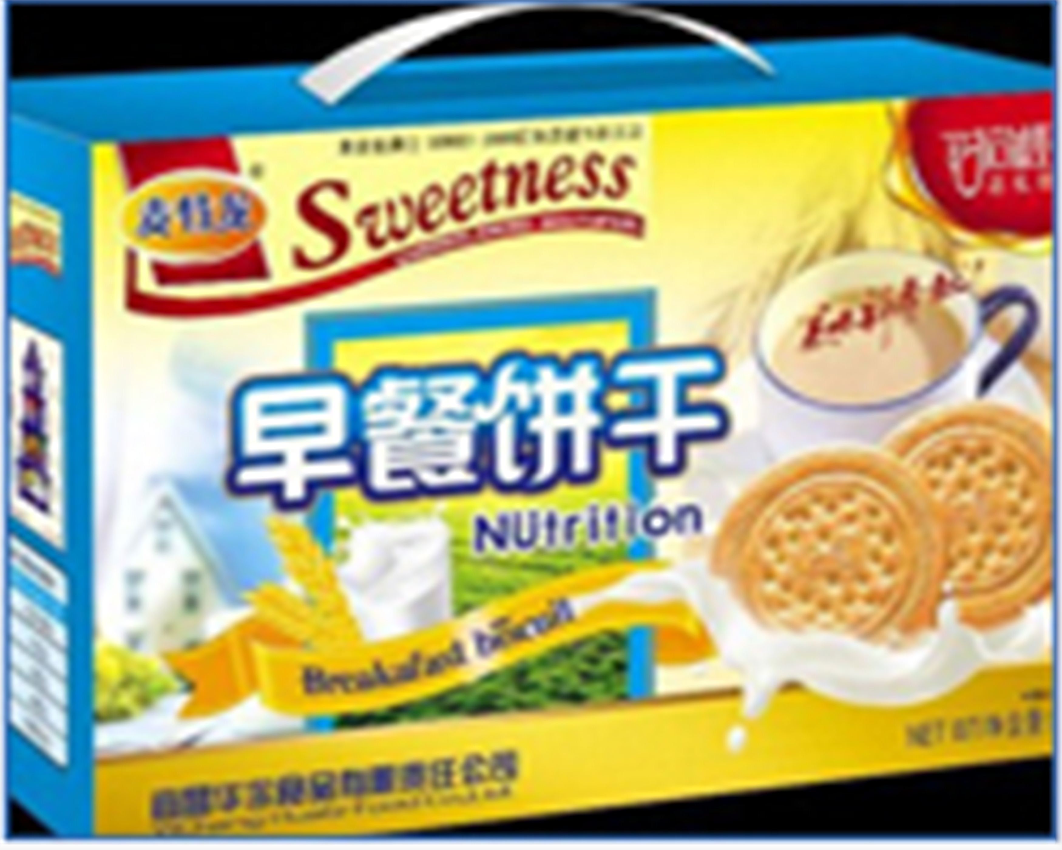 宜昌華爾食品有限責(zé)任公司——質(zhì)量好，服務(wù)佳！