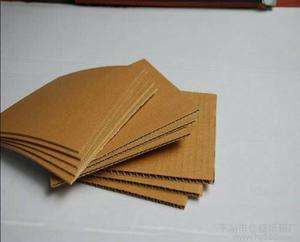 荊州紙板價格 荊州紙板價格