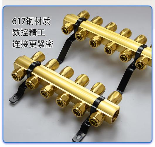 別墅豪宅地暖系統(tǒng)核心 銅加厚集分水器與專業(yè)安裝工程分包指南