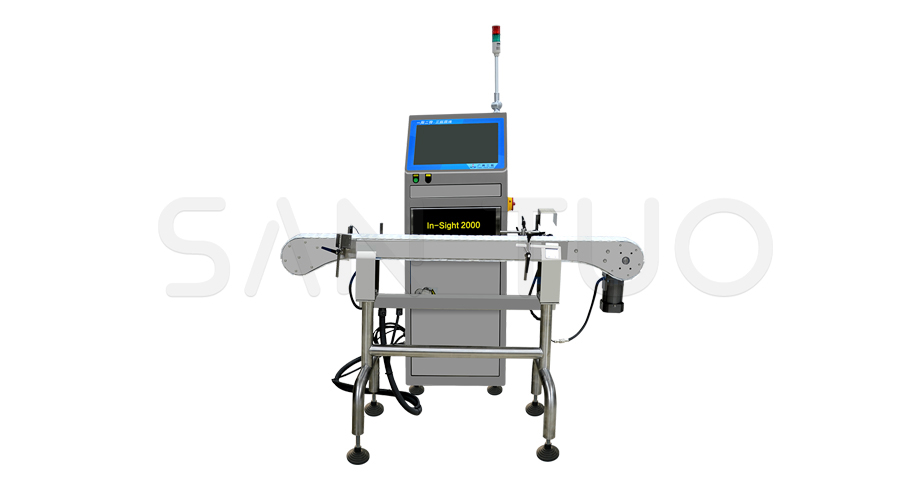 視覺檢測(cè)系統(tǒng)(鋼印字符檢測(cè)) 視覺檢測(cè)系統(tǒng)(鋼印字符檢測(cè))