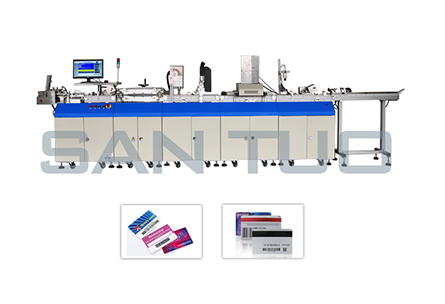 推出寫磁、UV噴碼系統(tǒng)