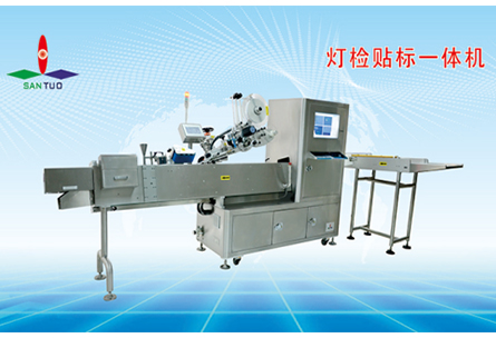 口服液貼標(biāo)燈檢一體化的應(yīng)用
