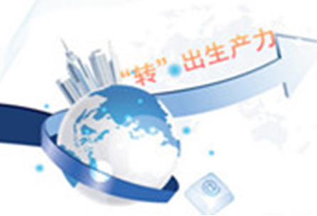 解讀三拓電子監(jiān)管碼高速自動(dòng)采集設(shè)備