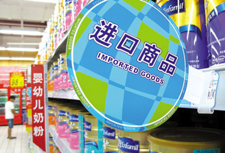 三拓賦碼設備響應商務部建設重要進出口產品質量追溯體系