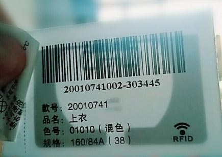 通過哪些方面可以判斷貼標(biāo)機(jī)有哪些故障？