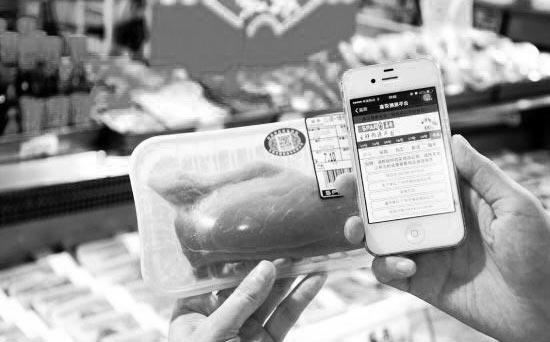 構建食品質(zhì)量安全可追溯體系制造企業(yè)應加快研制智能化貼標設備