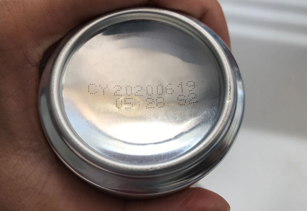 瓶底噴碼檢測的廣泛應(yīng)用