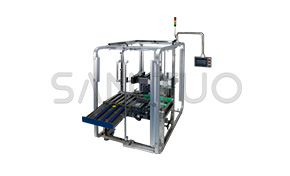 在線稱重貼標機