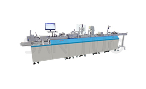 寫磁UV噴碼系統(tǒng)