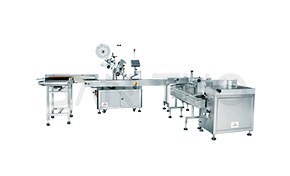 立轉(zhuǎn)臥式圓瓶貼標(biāo)及分托入托系統(tǒng)