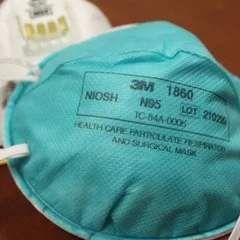 N95口罩機廠家跟你闡述N95口罩的特點