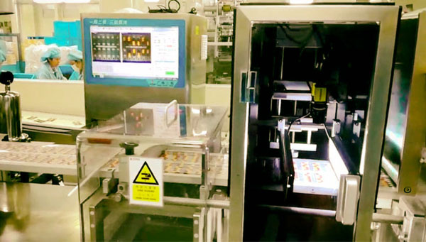 外觀檢測檢測系統(tǒng)在制藥企業(yè)中是不可或缺的