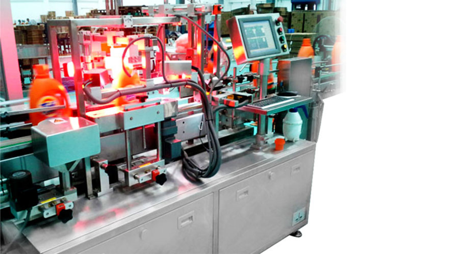 什么是瓶蓋自動檢測機？