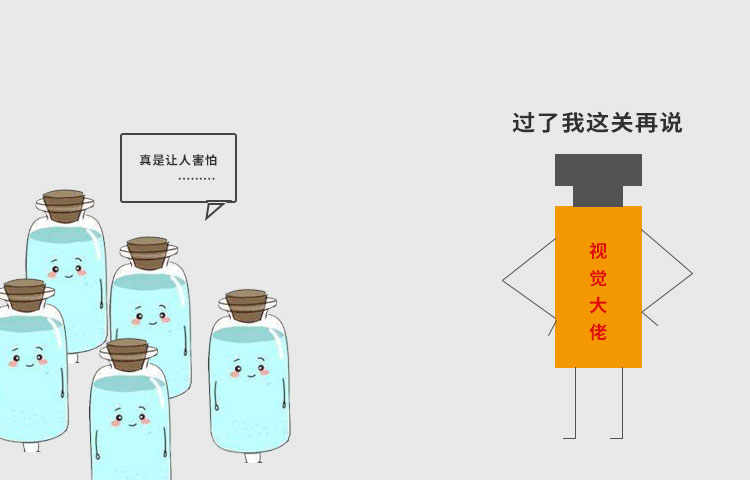 全自動(dòng)貼標(biāo)和自動(dòng)視覺檢測(cè)是怎么合作的