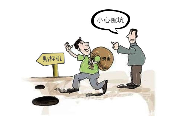 自動貼標機的價格和影響貼標機價格的因素