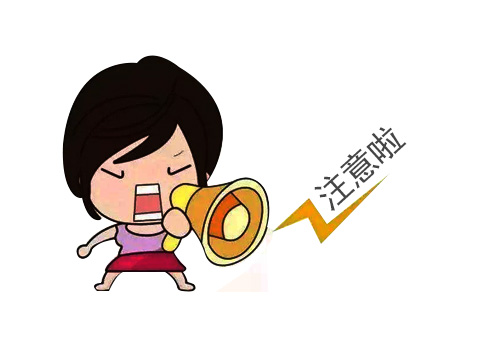 非標定制的自動貼標機有哪些注意事項