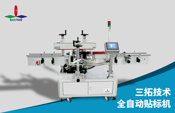 如何篩選貼標機的廠家好丨廣東有哪些貼標機廠家?