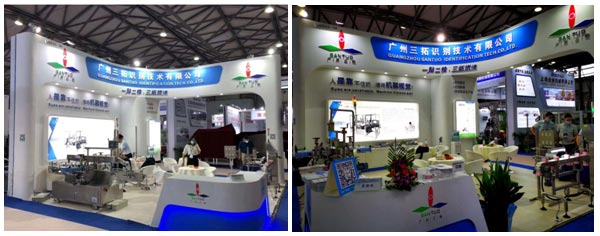 上海CBE正式開幕，廣州三拓精彩亮相美博會