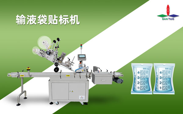 全自動貼標(biāo)機(jī)對于防偽標(biāo)簽的應(yīng)用有哪些