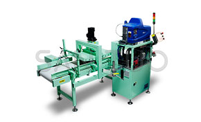 在線熱熔膠封口機