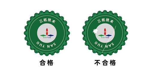 表面缺陷檢測的一些應用實例