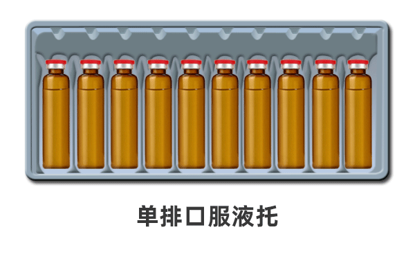 三拓智能包裝生產(chǎn)線（雙排入托）