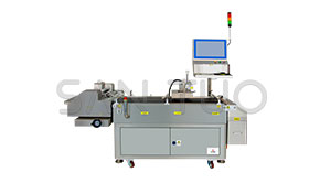 OCR視覺檢測系統(tǒng)