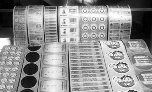 怎么判斷貼標(biāo)簽機(jī)的標(biāo)簽質(zhì)量的好壞