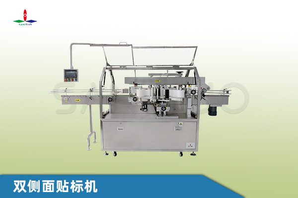 自動(dòng)雙側(cè)面貼標(biāo)機(jī)是怎么操作的