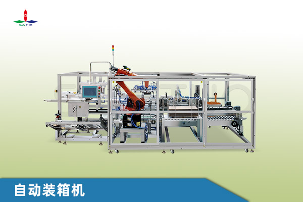 自動裝箱機的常見故障有哪些？