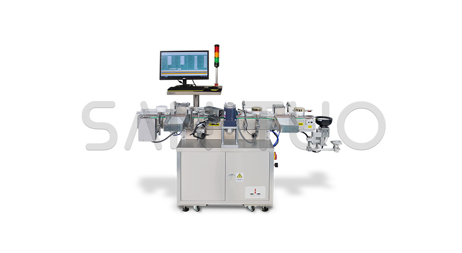 磨砂膏瓶底及瓶身字符檢測(cè)系統(tǒng)