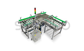 新增紙箱掃碼剔除系統(tǒng)