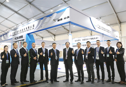 CIPM2021，有你更精彩