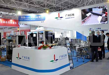 廣州三拓 | 共赴行業(yè)盛會(huì) CIPM展期亮點(diǎn)紛呈