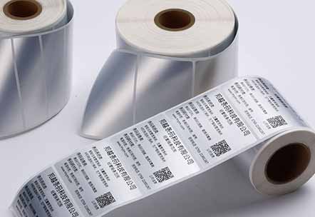 標簽紙怎么選？自動貼標常用的幾種類型介紹
