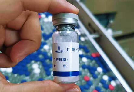 包裝生產(chǎn)線的疫苗瓶不夠用？淺談安瓿瓶和西林瓶的區(qū)別