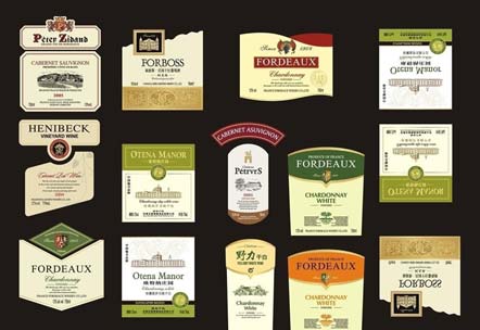 貼標(biāo)后的漏貼檢測、剔除以及斷標(biāo)處理方法