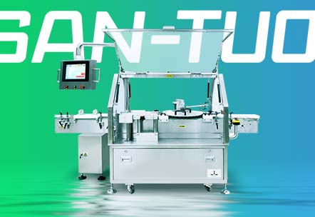 獸藥安全監(jiān)管——二維碼檢測解決方案