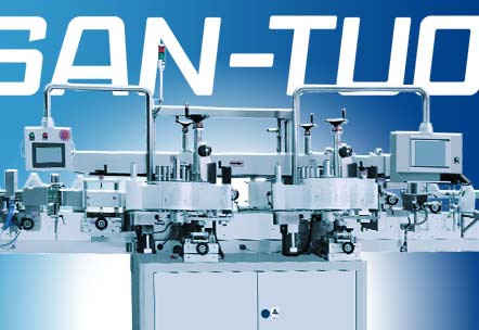 效率時(shí)代下的包裝方式？自動(dòng)貼標(biāo)