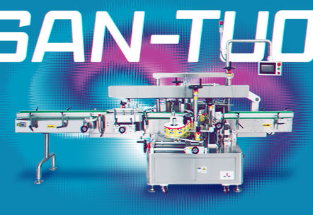 怎樣提高自動貼標機生產(chǎn)效率？