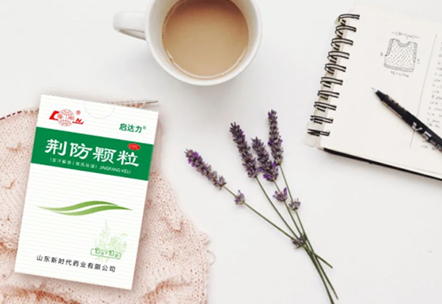 《一起手拉手，戰(zhàn)勝疫情，共享健康》之三 