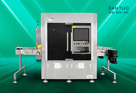 廣州三拓 | 圓瓶外觀質(zhì)量檢測設(shè)備