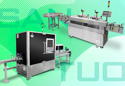 廣州三拓深耕BFS燈檢機(jī)、貼標(biāo)機(jī)細(xì)分領(lǐng)域 助力企業(yè)高質(zhì)量發(fā)展