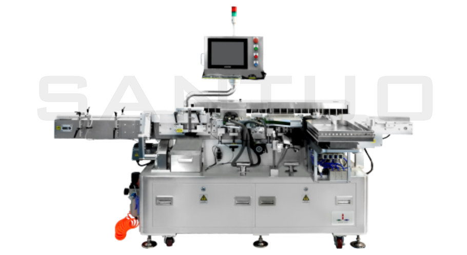 西林瓶自動(dòng)燈檢機(jī)