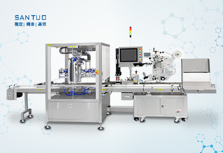 廣州三拓 | 試劑管貼標(biāo)插管機