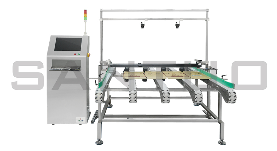 大紙箱印刷質(zhì)量檢測(cè)設(shè)備