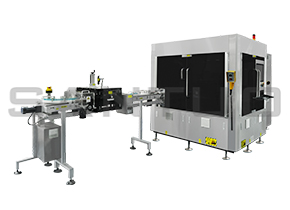 回轉式小圓瓶裸瓶外觀燈檢機