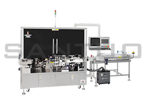 西林瓶貼標質量檢測