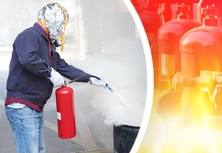 安全在心中，消防在行動