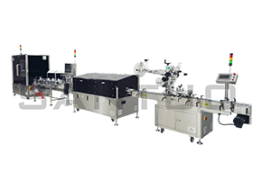 BFS燈檢檢漏貼標線